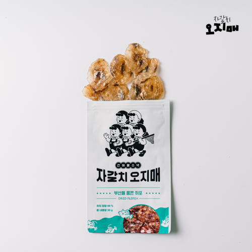 부산을 품은 쥐포