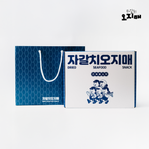 부산을 품은 건어물, 혼합 선물세트 (7입/10입)
